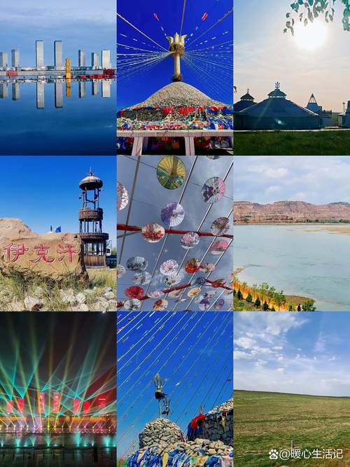 鄂尔多斯草原旅游怎么玩最尽兴？-第3张图片-星月文旅