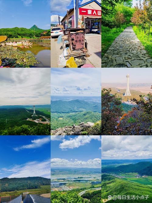 牡丹江到帽儿山自驾游路线怎么走?-第1张图片-星月文旅 牡丹江到帽儿山自驾游路线怎么走?-第1张图片-星月文旅