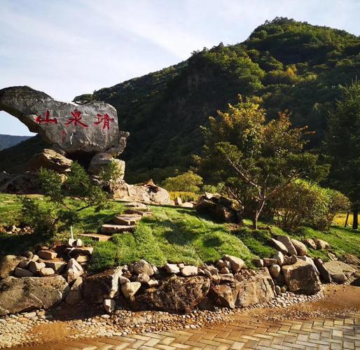 本溪必玩景点有哪些?-第1张图片-星月文旅 本溪必玩景点有哪些?-第1张图片-星月文旅