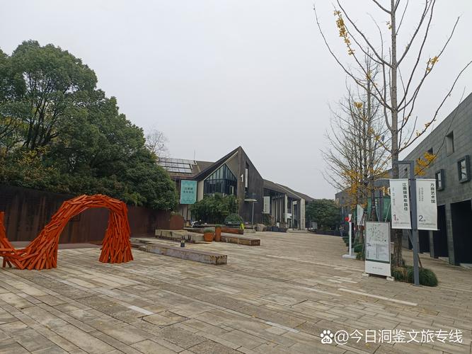 良渚文化村怎么玩？必打卡景点有哪些？-第3张图片-星月文旅