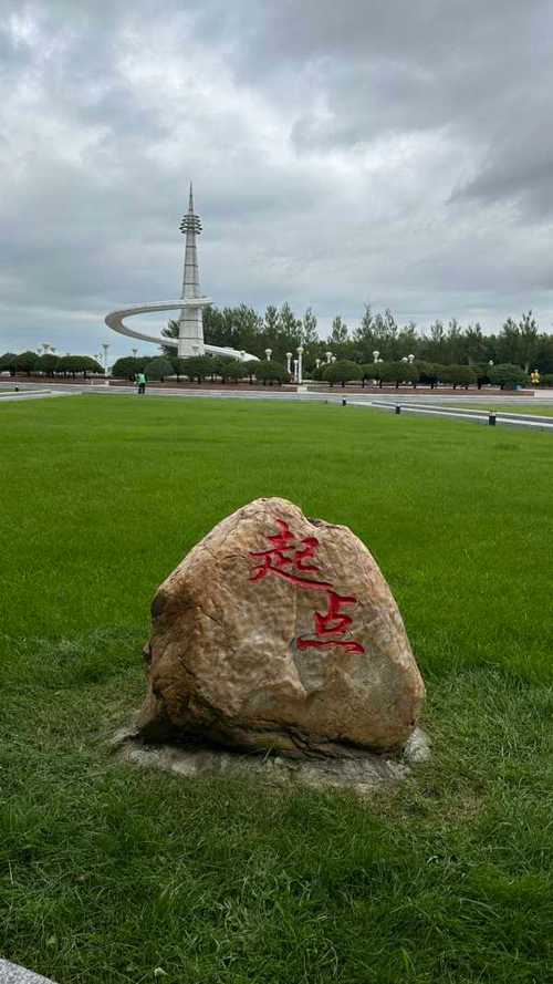 同江必玩景点有哪些？-第3张图片-星月文旅