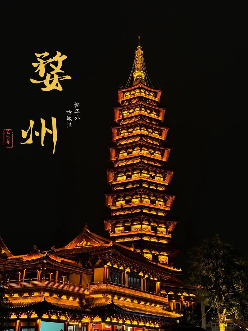 金华婺城区十大旅游景点有哪些？-第1张图片-星月文旅