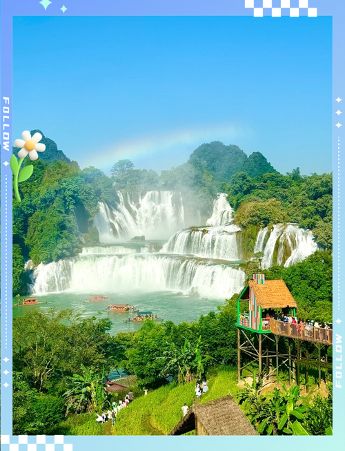 德天瀑布自由行怎么玩最省心？-第2张图片-星月文旅