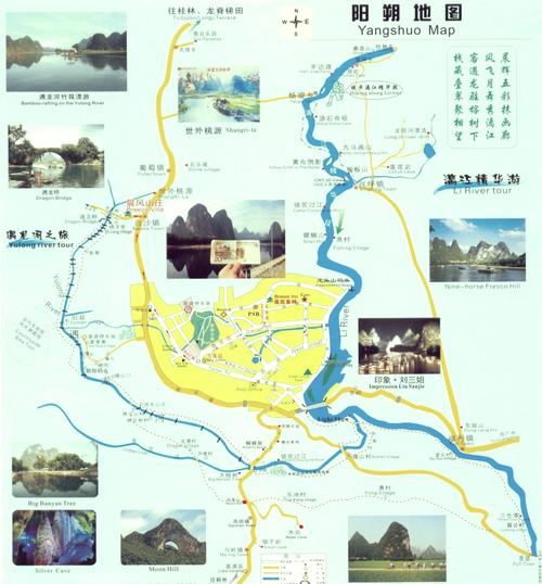 漓江一日游怎么玩才最尽兴？-第1张图片-星月文旅