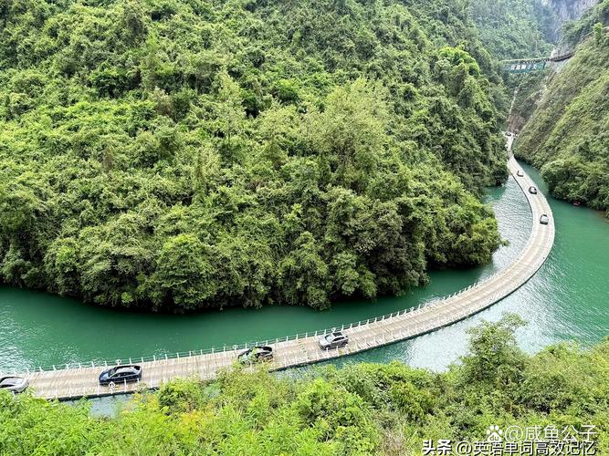 宜都到五峰后河自驾游怎么走最顺畅？-第1张图片-星月文旅
