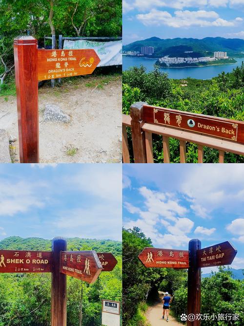 深圳周边三小时自驾游，有哪些好去处？-第3张图片-星月文旅