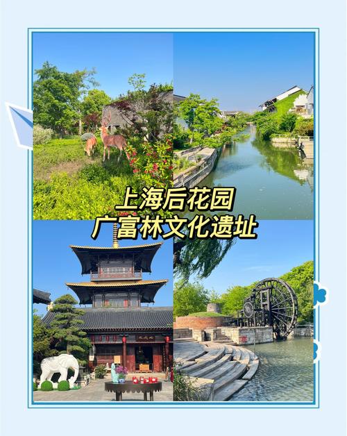 上海火车站附近有哪些好玩的景点?-第2张图片-星月文旅 上海火车站附近有哪些好玩的景点?-第2张图片-星月文旅