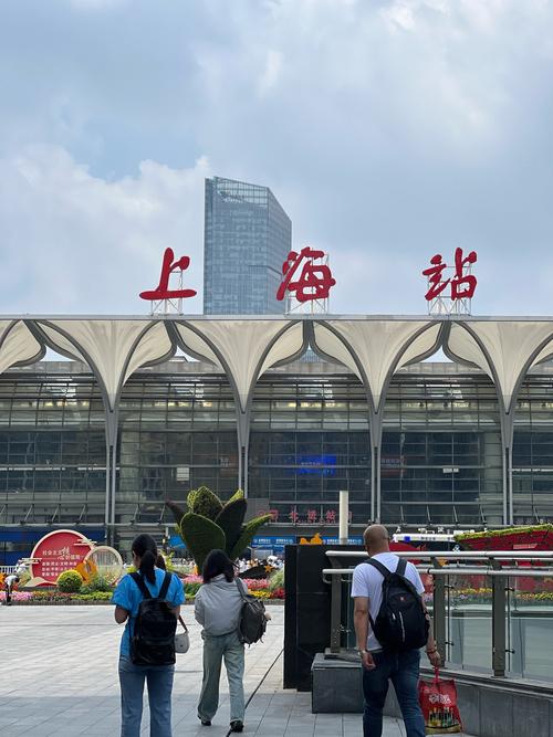上海火车站附近有哪些好玩的景点?-第3张图片-星月文旅 上海火车站附近有哪些好玩的景点?-第3张图片-星月文旅
