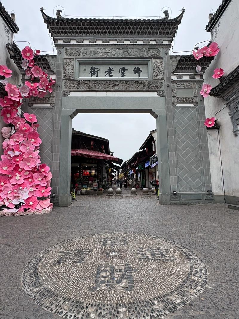 浙江古镇景点哪家强?-第1张图片-星月文旅 浙江古镇景点哪家强?-第1张图片-星月文旅