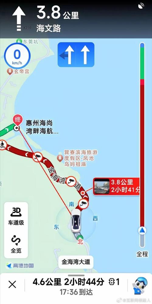 巽寮湾二日自驾游线路-第3张图片-星月文旅