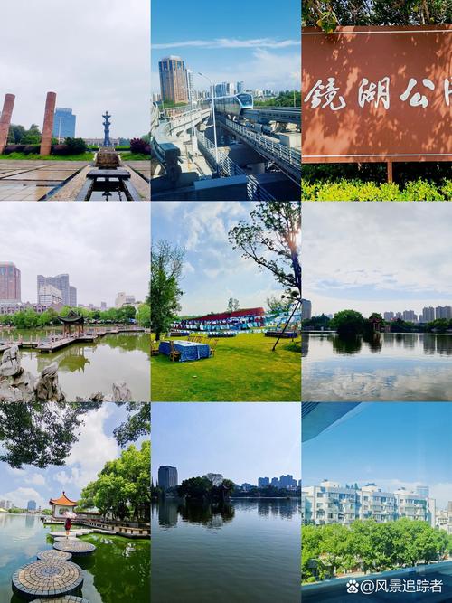 芜湖必玩景点有哪些?-第3张图片-星月文旅 芜湖必玩景点有哪些?-第3张图片-星月文旅