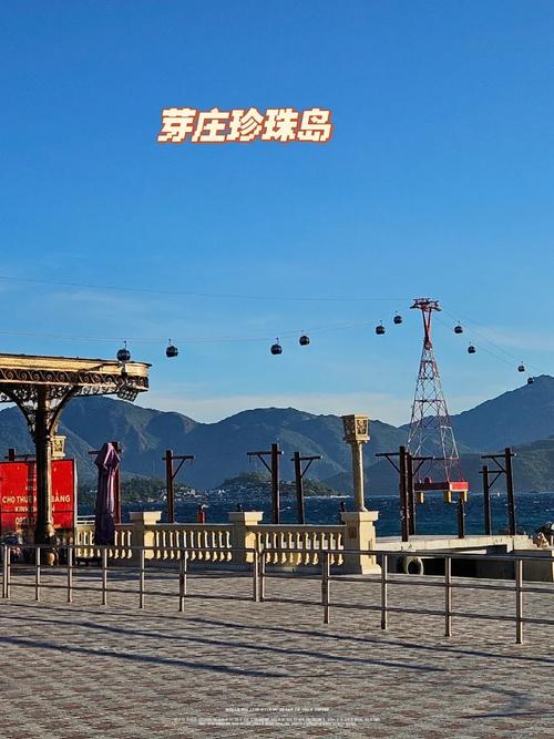 芽庄珍珠岛怎么玩？必体验项目有哪些？-第3张图片-星月文旅