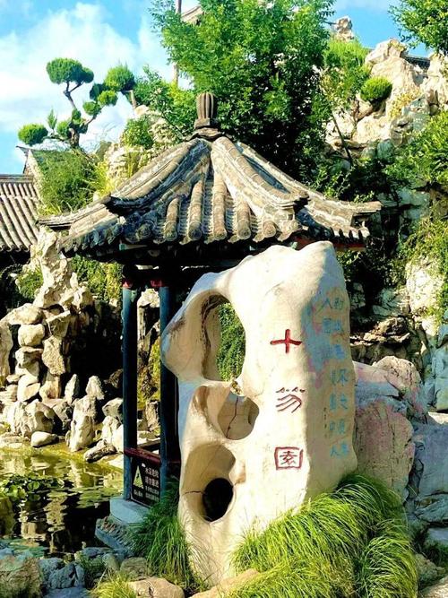 山东淮纺有哪些值得一游的景点？-第3张图片-星月文旅