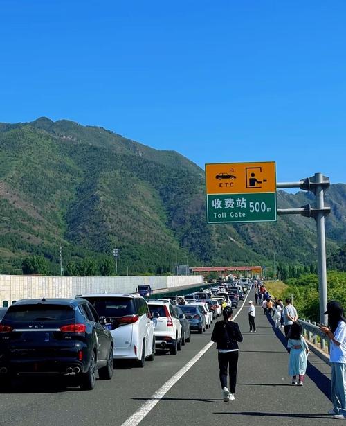 十月一北京自驾游,路线怎么规划?-第1张图片-星月文旅 十月一北京自驾游,路线怎么规划?-第1张图片-星月文旅