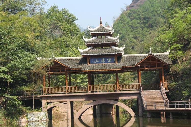 通道县有哪些必游景点？-第1张图片-星月文旅