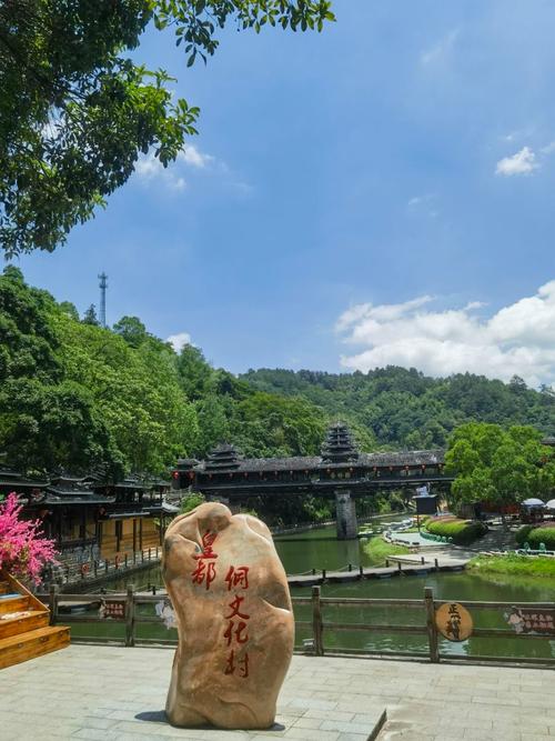 通道县有哪些必游景点？-第2张图片-星月文旅