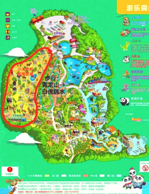 长隆动物园自驾游怎么玩最尽兴？-第2张图片-星月文旅