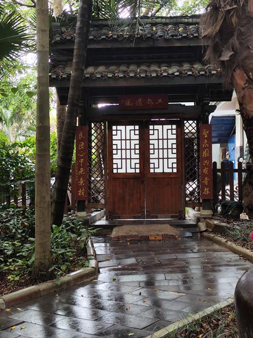 九曲湾温泉两日自驾游-第2张图片-星月文旅 九曲湾温泉两日自驾游-第2张图片-星月文旅