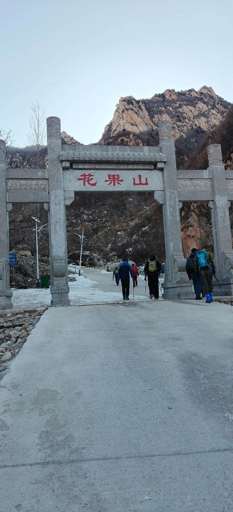 江苏花果山有哪些必游景点?-第2张图片-星月文旅 江苏花果山有哪些必游景点?-第2张图片-星月文旅