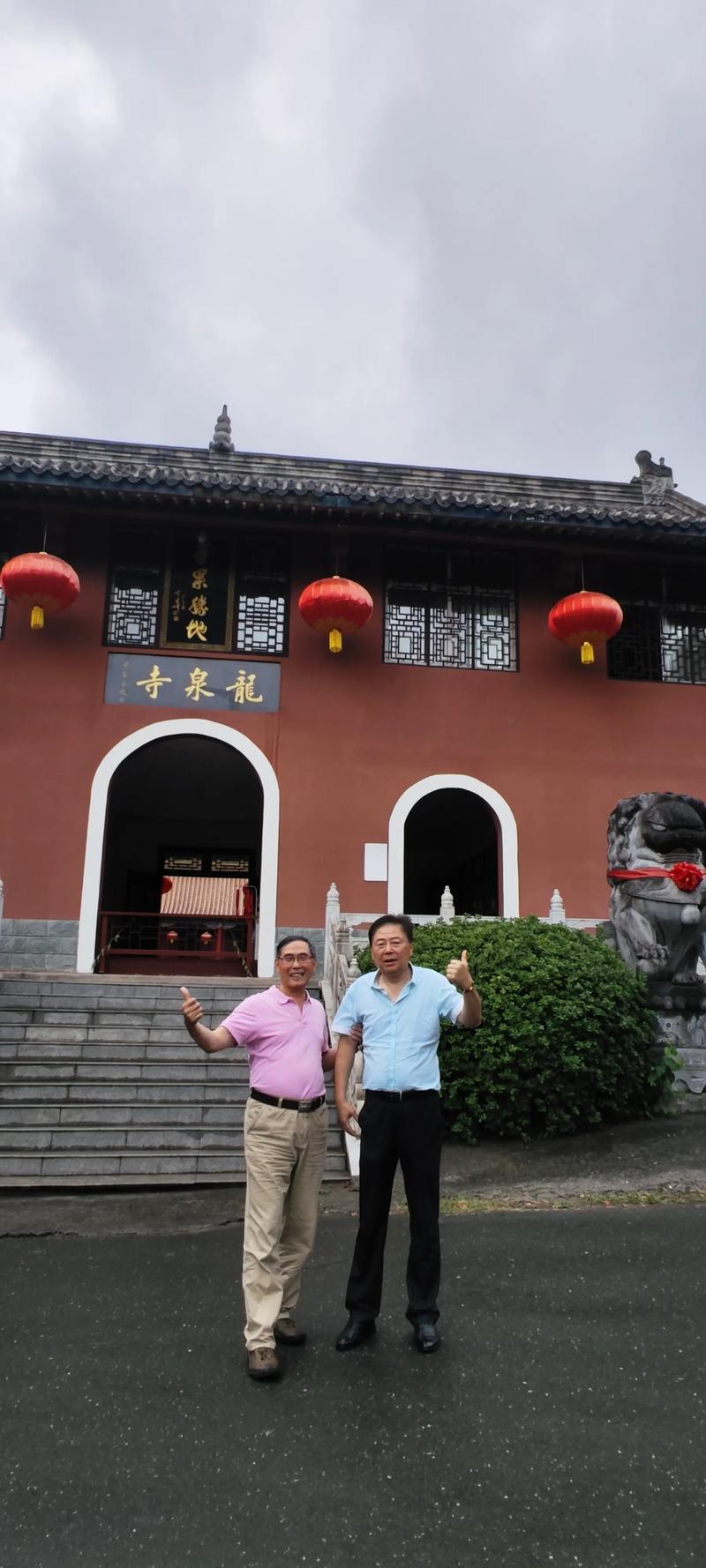 端午节十堰周边自驾游去哪儿好？-第1张图片-星月文旅