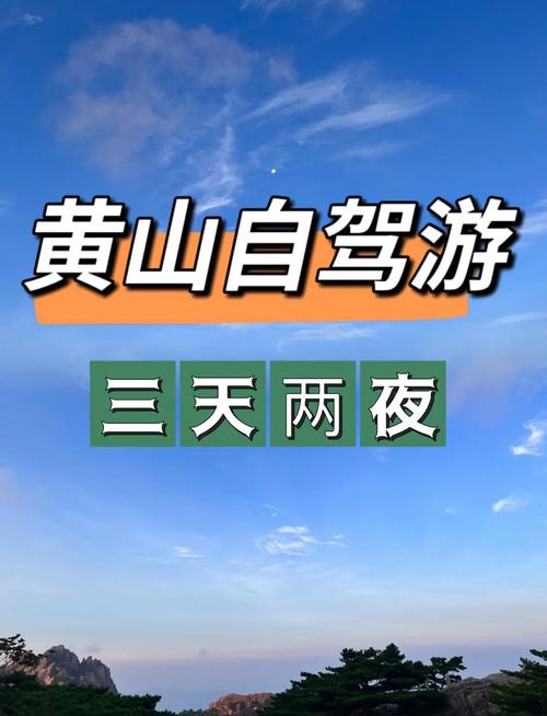 无锡五天自驾游,路线怎么安排最合适?-第1张图片-星月文旅 无锡五天自驾游,路线怎么安排最合适?-第1张图片-星月文旅