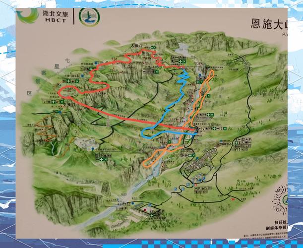 武汉恩施大峡谷旅游怎么玩最尽兴？-第3张图片-星月文旅