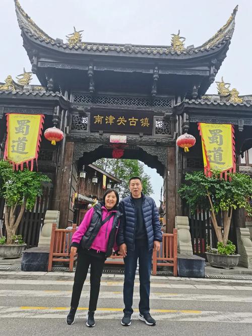 西安到阆中三日自驾游怎么安排？-第2张图片-星月文旅