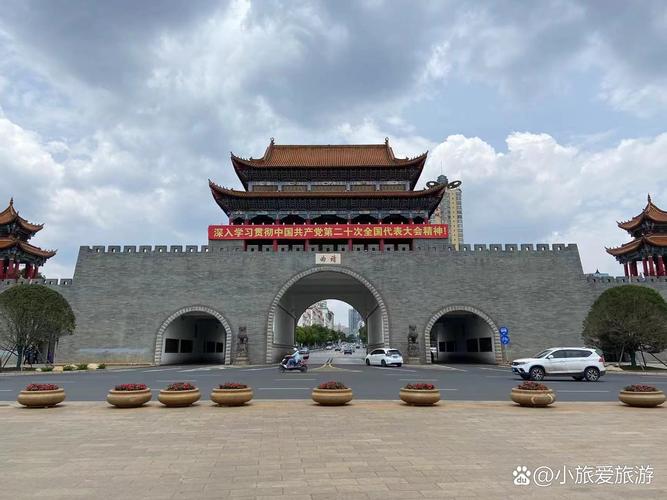 曲靖必去景点有哪些？-第3张图片-星月文旅