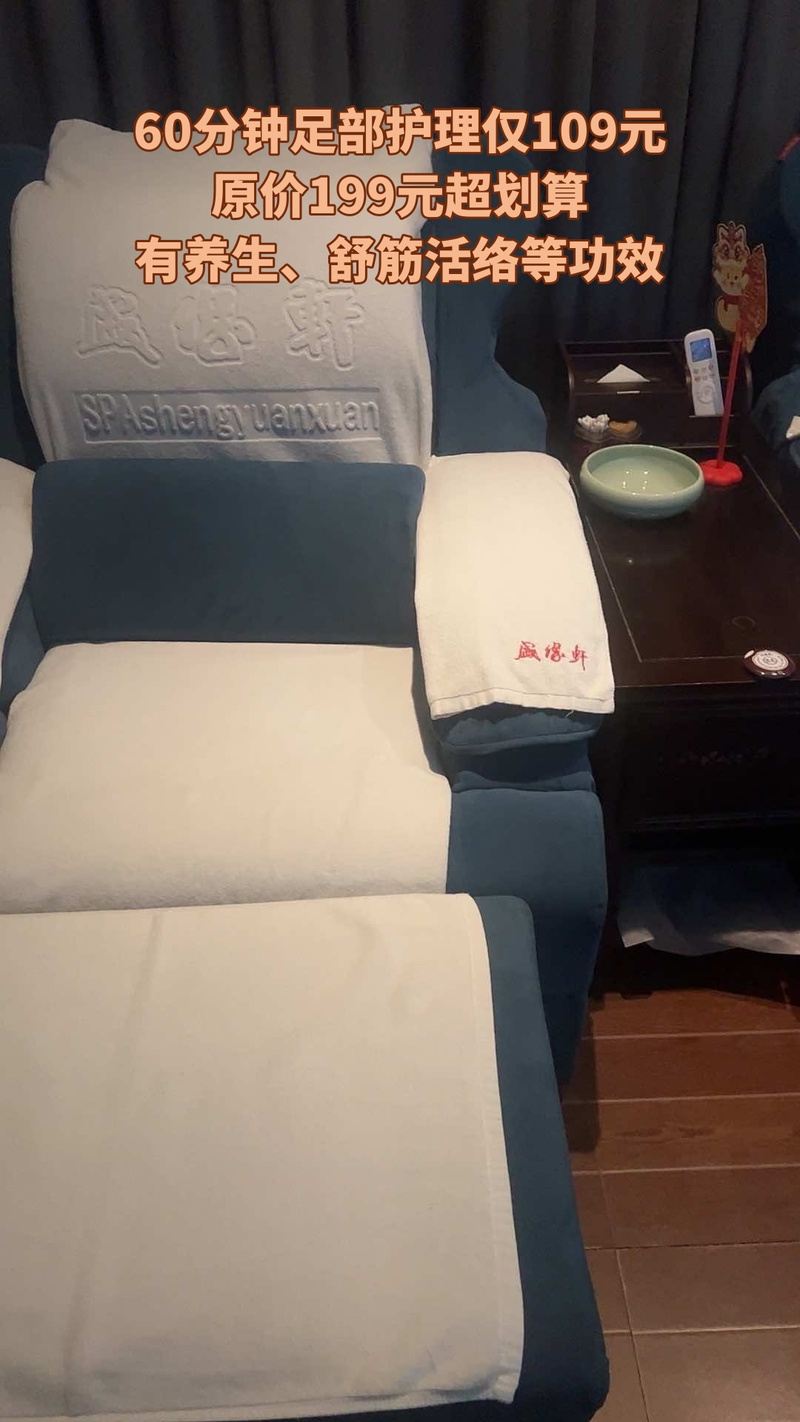 聚江南足道两日自驾游，怎么安排最尽兴？-第2张图片-星月文旅