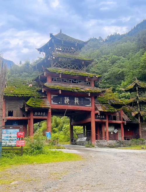 成都哪些山景水景最值得一游?-第1张图片-星月文旅 成都哪些山景水景最值得一游?-第1张图片-星月文旅