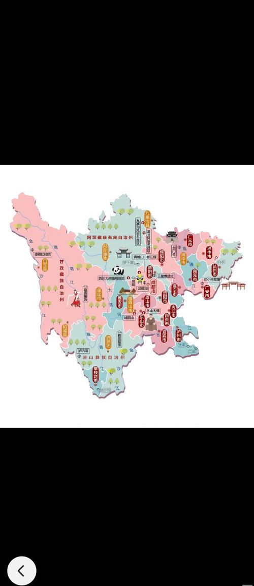 北京到九寨沟自驾游怎么走？-第1张图片-星月文旅