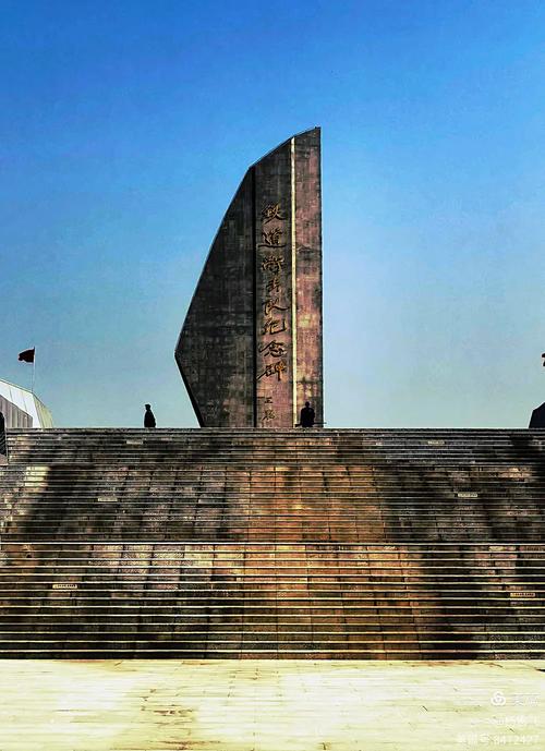 山东铁道游击队景点有哪些必打卡处?-第1张图片-星月文旅 山东铁道游击队景点有哪些必打卡处?-第1张图片-星月文旅