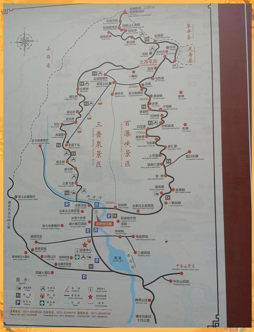石家庄驼梁景点有何特色?-第2张图片-星月文旅 石家庄驼梁景点有何特色?-第2张图片-星月文旅