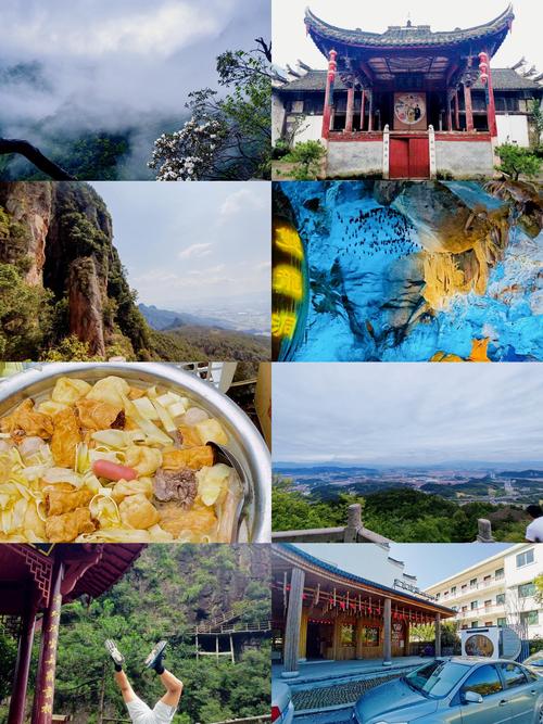 金华市区必游景点有哪些?-第1张图片-星月文旅 金华市区必游景点有哪些?-第1张图片-星月文旅