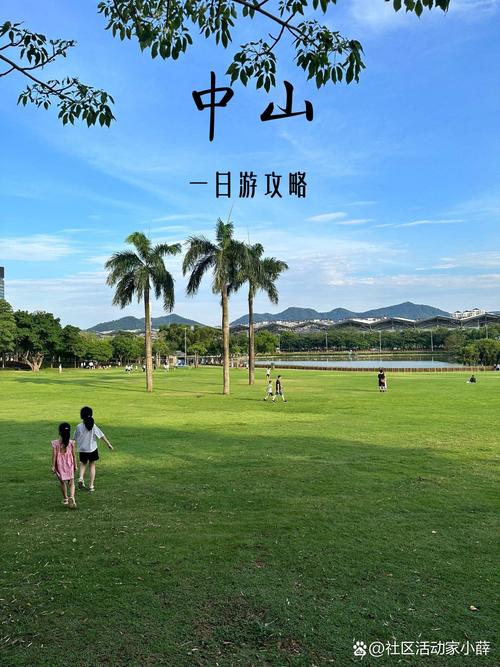 中山市有哪些著名旅游景点?-第2张图片-星月文旅 中山市有哪些著名旅游景点?-第2张图片-星月文旅