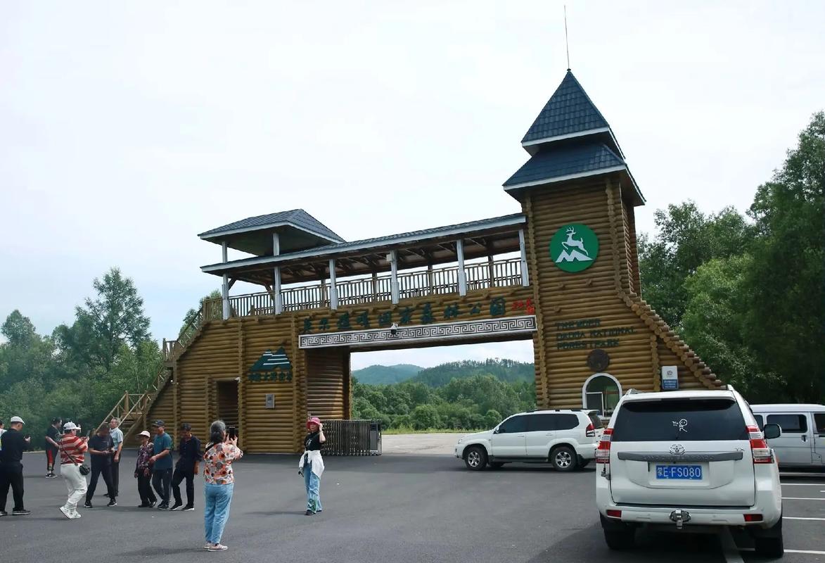 哈尔滨五常旅游景点大全-第2张图片-星月文旅 哈尔滨五常旅游景点大全-第2张图片-星月文旅