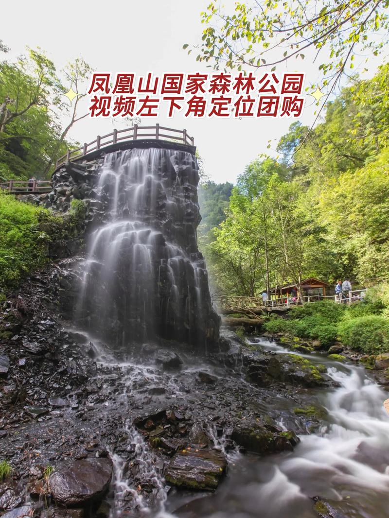 哈尔滨五常旅游景点大全-第1张图片-星月文旅 哈尔滨五常旅游景点大全-第1张图片-星月文旅