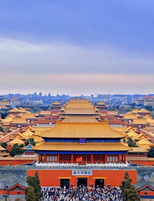 北京必玩景点有哪些？-第3张图片-星月文旅