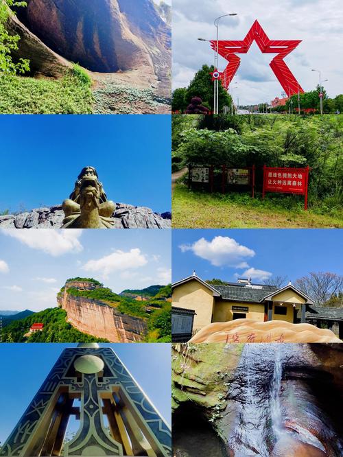 赣州十八县有哪些必游景点?-第1张图片-星月文旅 赣州十八县有哪些必游景点?-第1张图片-星月文旅