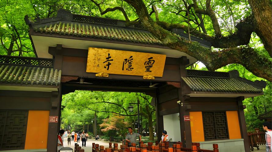 杭州有哪些必打卡的旅游景点？-第3张图片-星月文旅