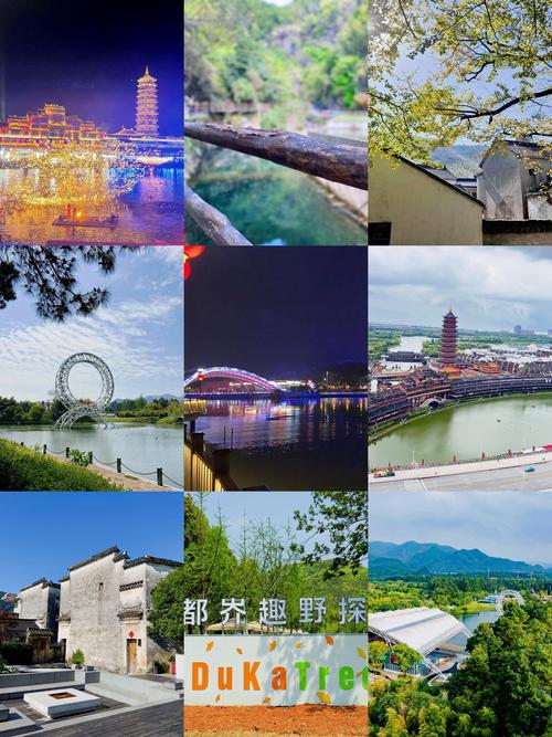 湖州旅游必玩景点有哪些?-第2张图片-星月文旅 湖州旅游必玩景点有哪些?-第2张图片-星月文旅