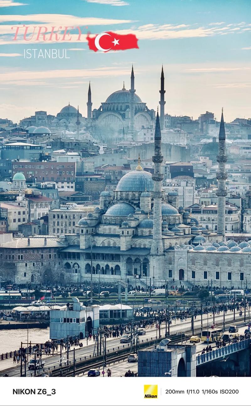 伊斯坦布尔必游景点有哪些?-第1张图片-星月文旅 伊斯坦布尔必游景点有哪些?-第1张图片-星月文旅