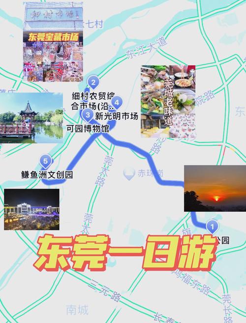 东莞到桂林沿途有哪些必游景点?-第2张图片-星月文旅 东莞到桂林沿途有哪些必游景点?-第2张图片-星月文旅