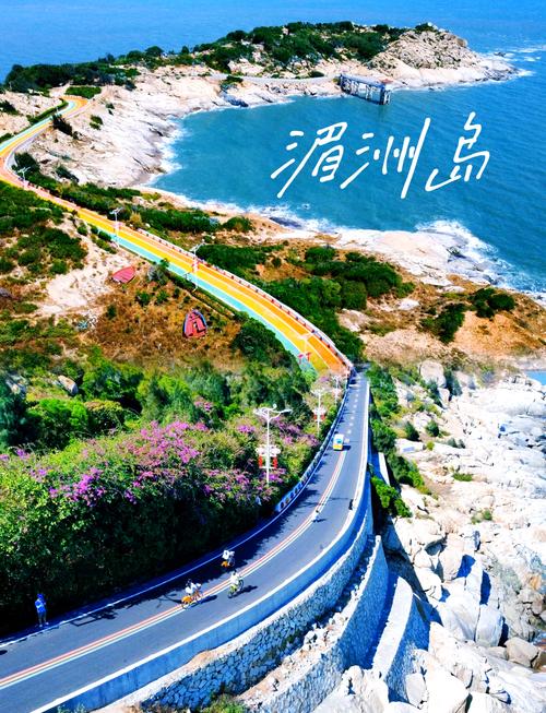 湄洲岛旅游怎么玩？必打卡景点有哪些？-第3张图片-星月文旅