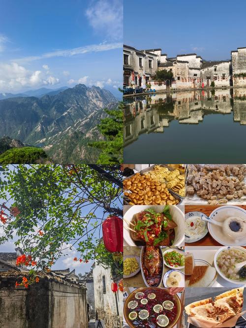 西递宏村自驾两日游怎么安排?-第1张图片-星月文旅 西递宏村自驾两日游怎么安排?-第1张图片-星月文旅