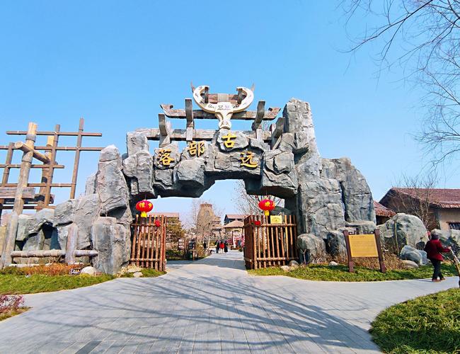 富平周边有哪些值得一游的景点?-第1张图片-星月文旅 富平周边有哪些值得一游的景点?-第1张图片-星月文旅