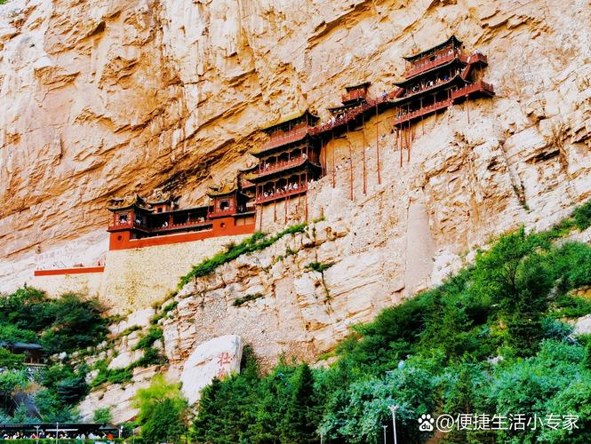 天津到大同沿途有哪些必游景点?-第1张图片-星月文旅 天津到大同沿途有哪些必游景点?-第1张图片-星月文旅