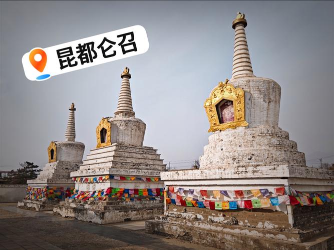 包头旅游景点有哪些必打卡?-第1张图片-星月文旅 包头旅游景点有哪些必打卡?-第1张图片-星月文旅