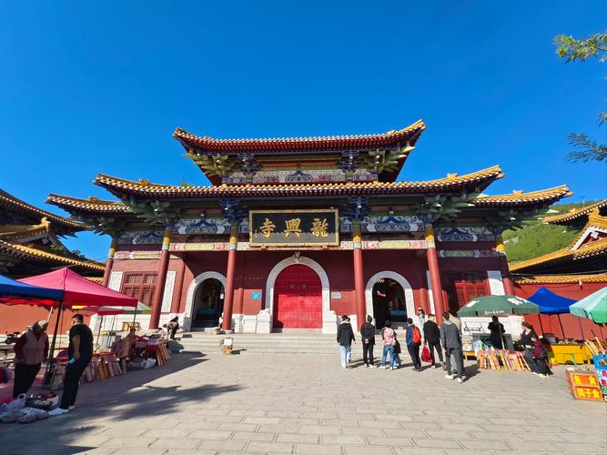 青州免费旅游景点大全集-第2张图片-星月文旅