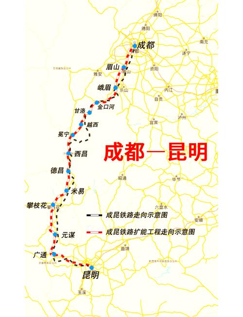 成都到云南自驾游路线怎么规划？-第2张图片-星月文旅
